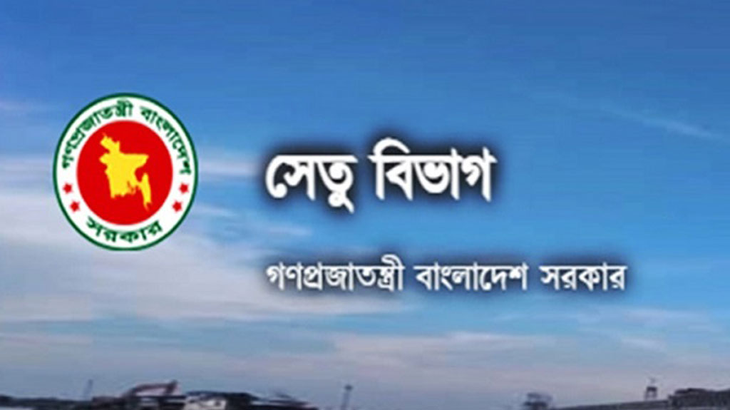 বঙ্গবন্ধু সেতু ও বঙ্গবন্ধু টানেলের নাম পরিবর্তন